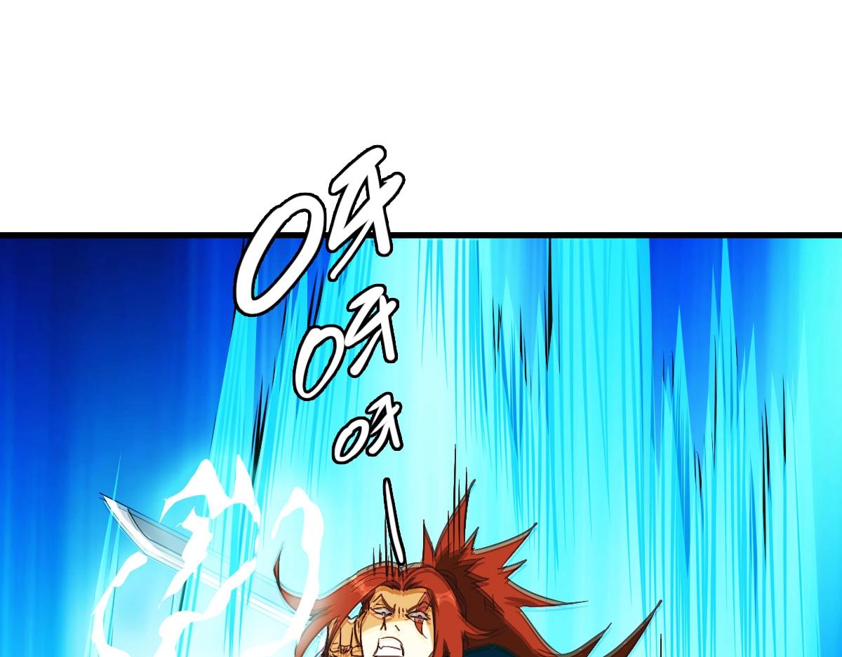 第63话被囚禁的圣女4