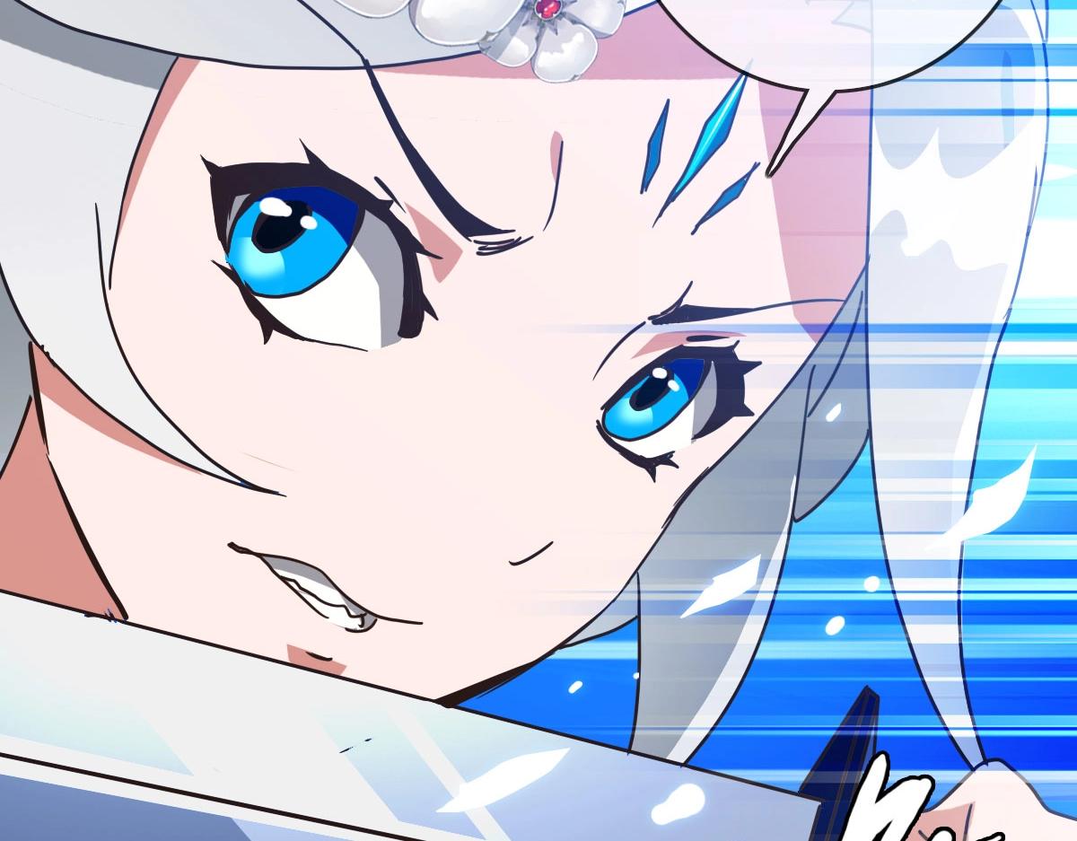 第33话 保护天璇宫129
