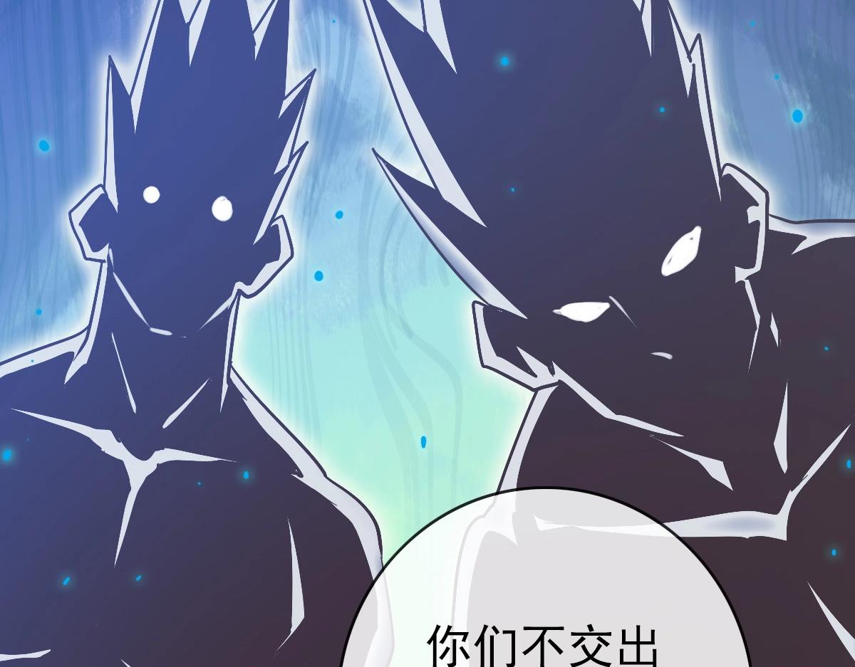 第101话 强硬拒绝114
