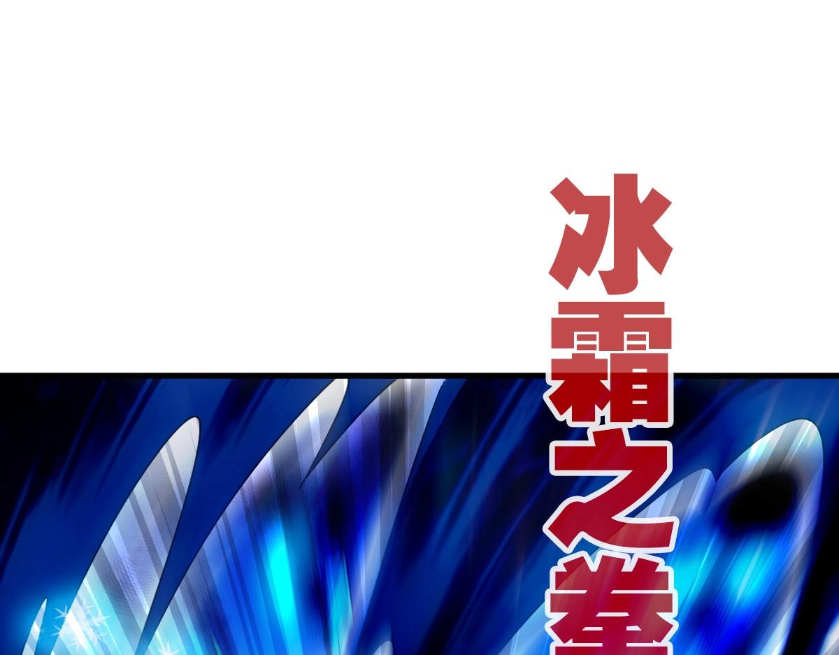 第52话黑魂老祖78