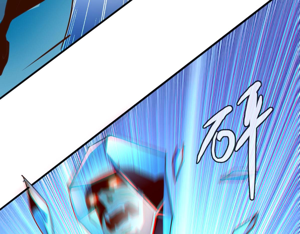 第7话 爆装备！44