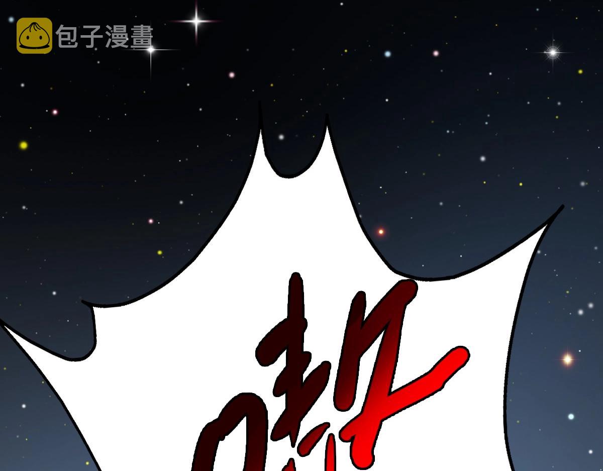第4话 雪狼95