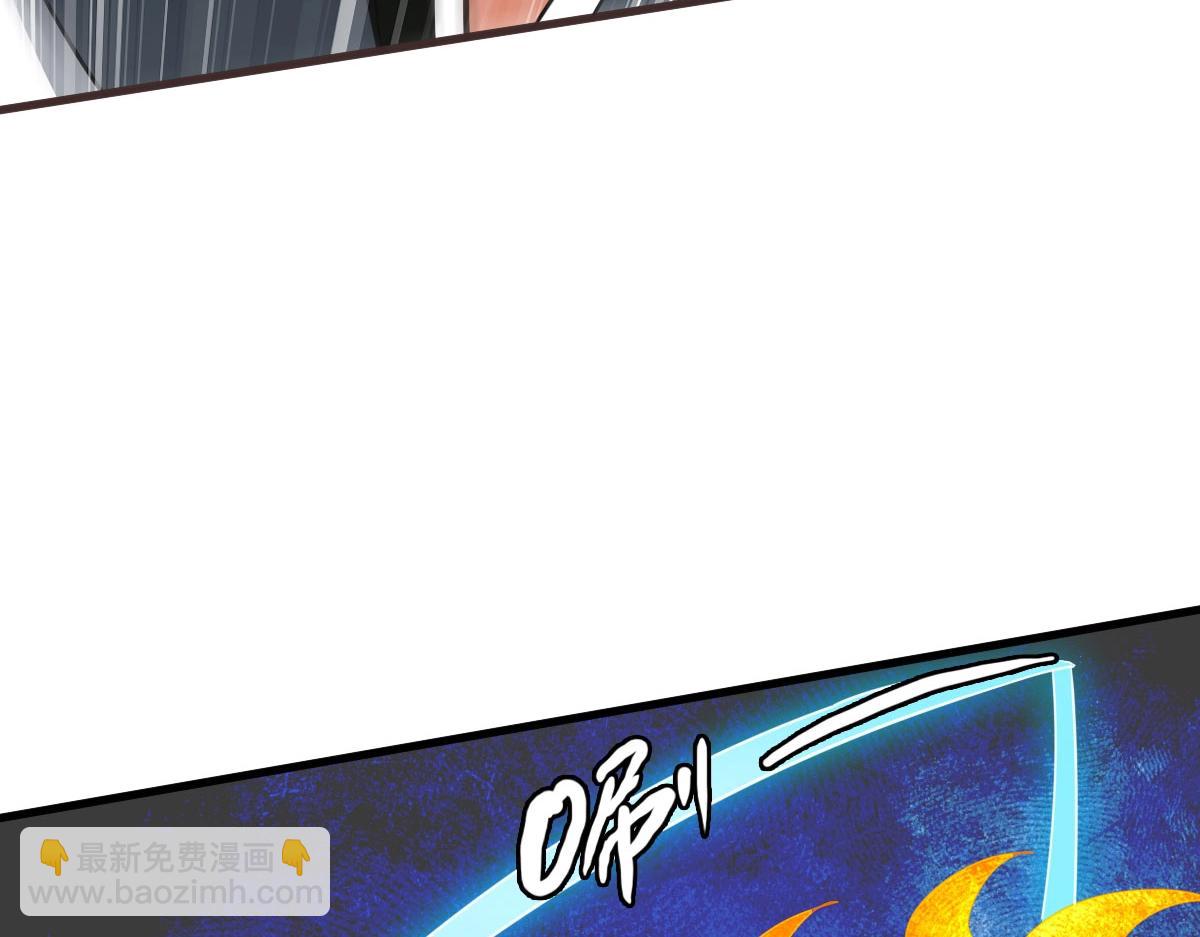 第50话先降匪徒107