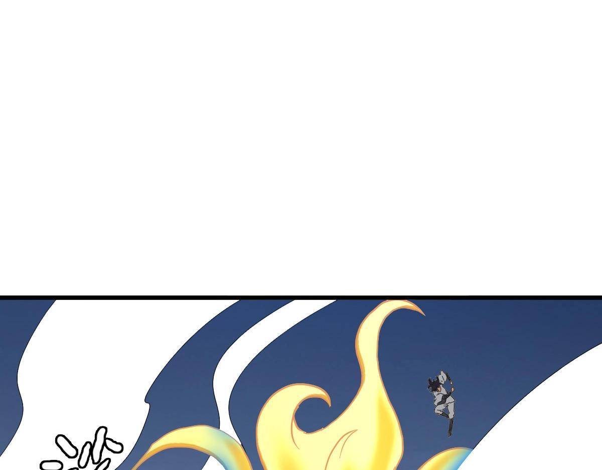 第43话 玄天神诀64