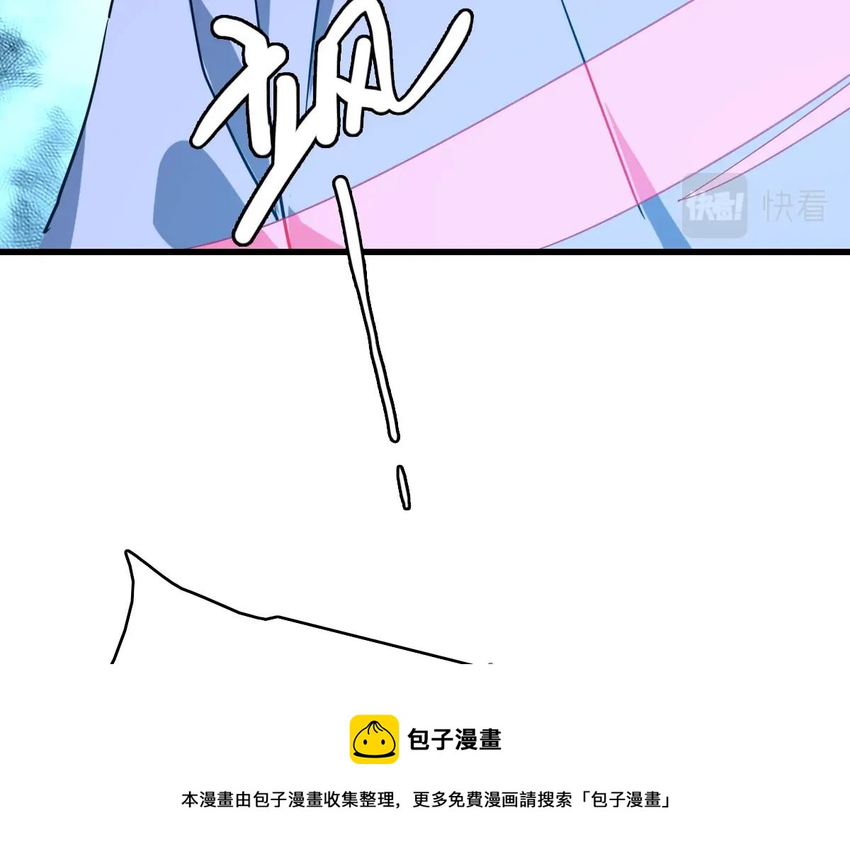 第34话 青天老祖110