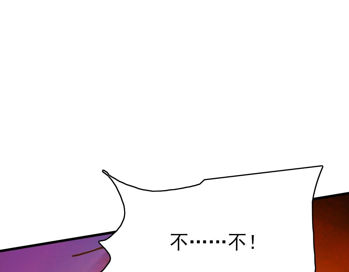 第70话 歼灭来敌61