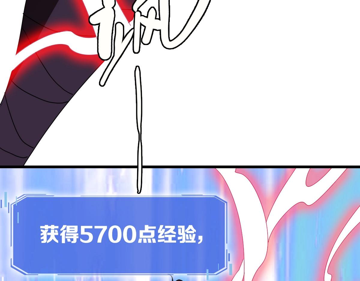 第42话 灵王残念144