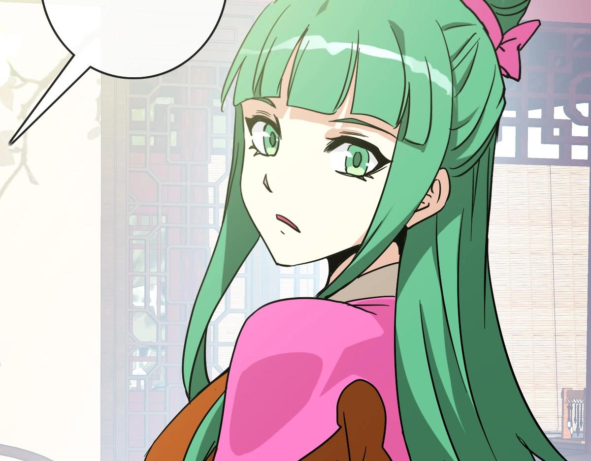 第84话 帝国神女87