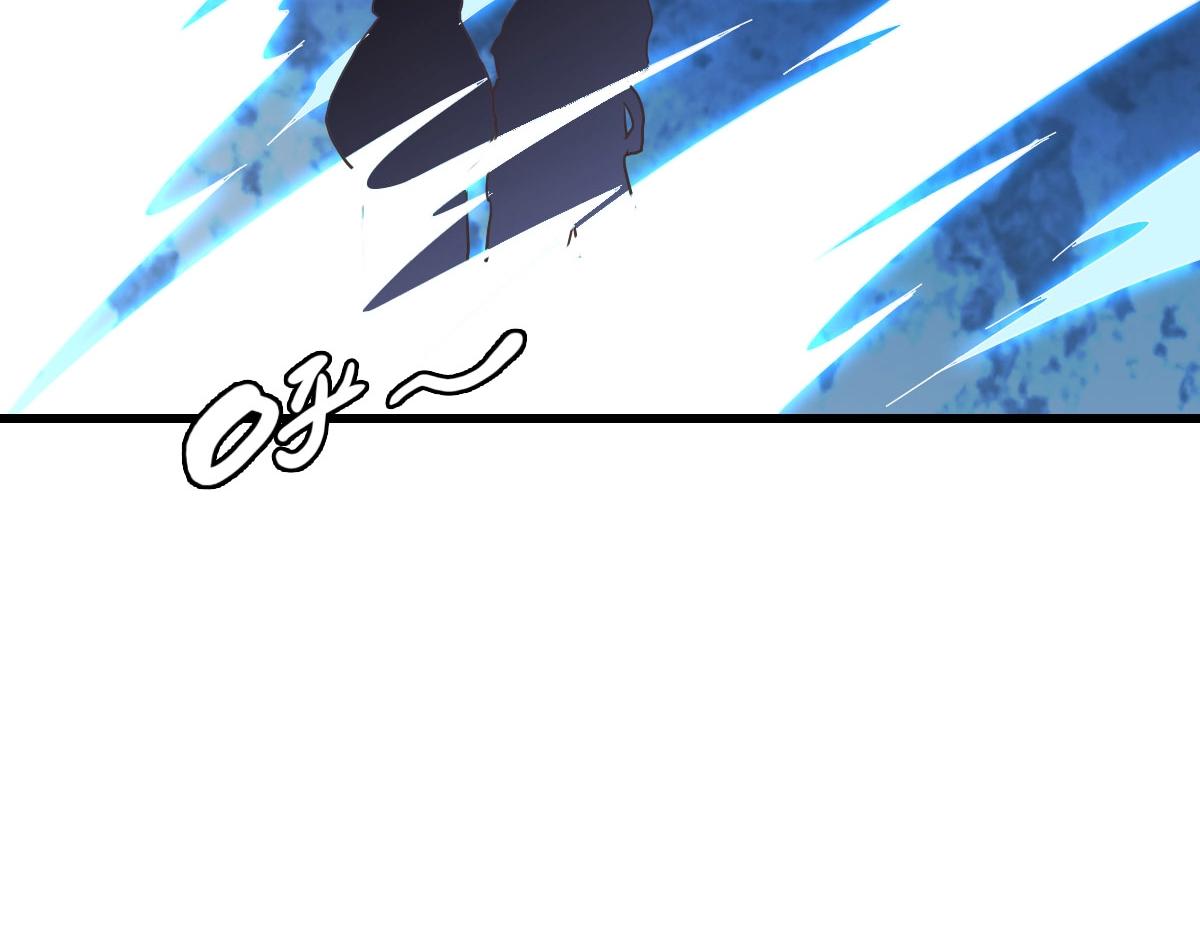 第43话 玄天神诀95