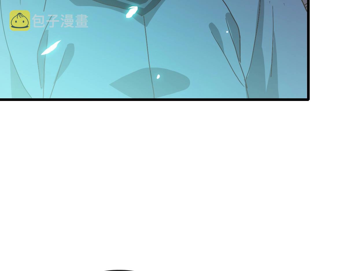 第55话青玄府的威胁37