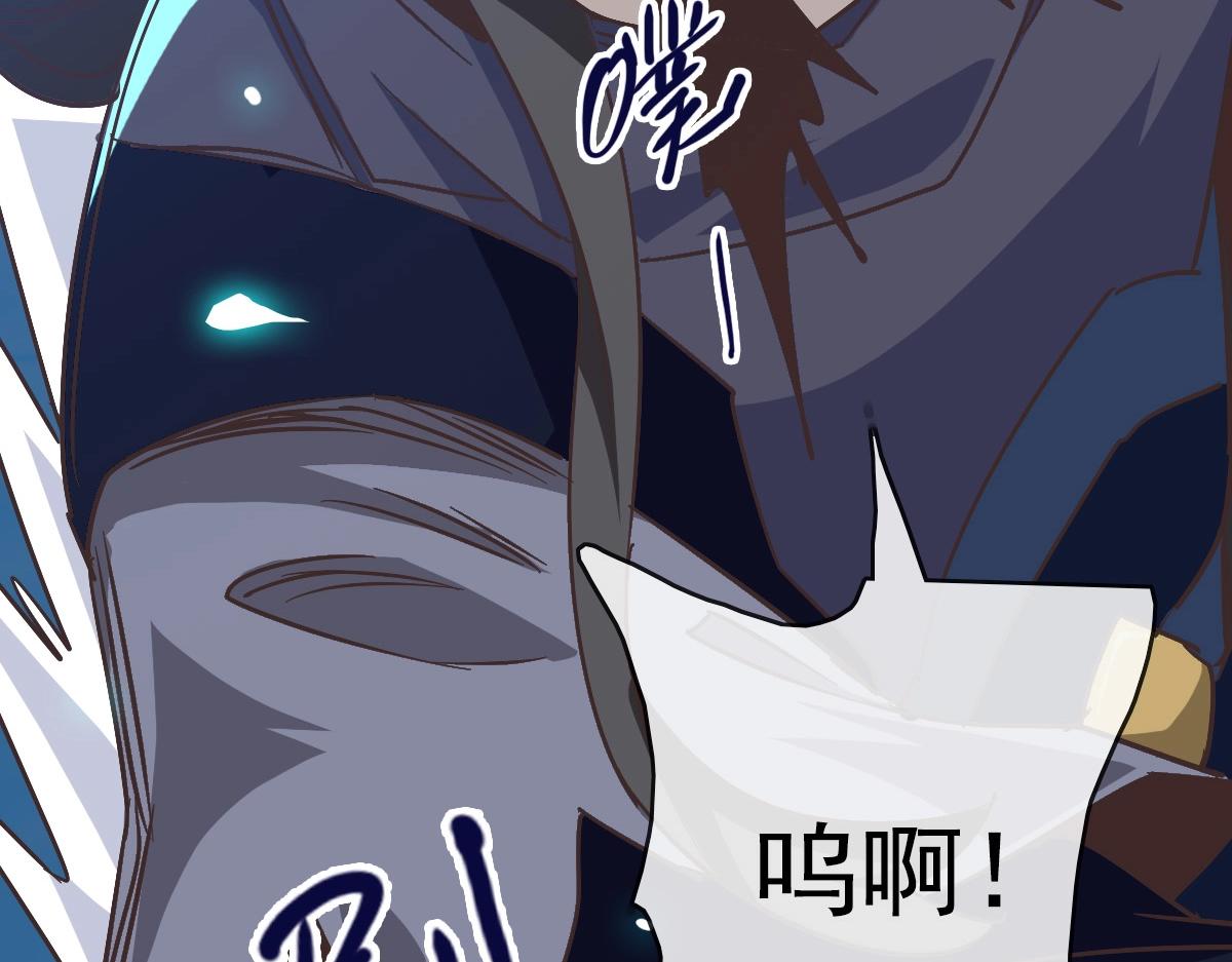 第99话 灵丹期巅峰72
