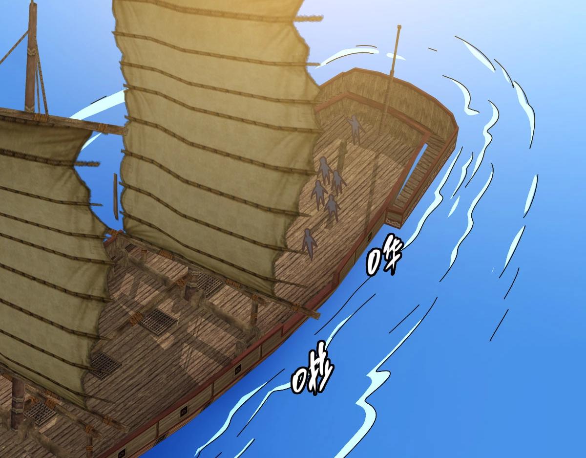第59话天境大陆102