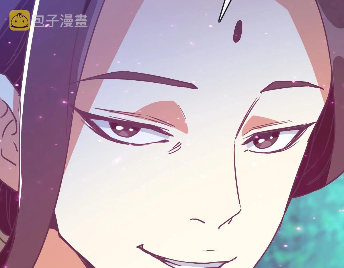 第45话 战华天宗主14