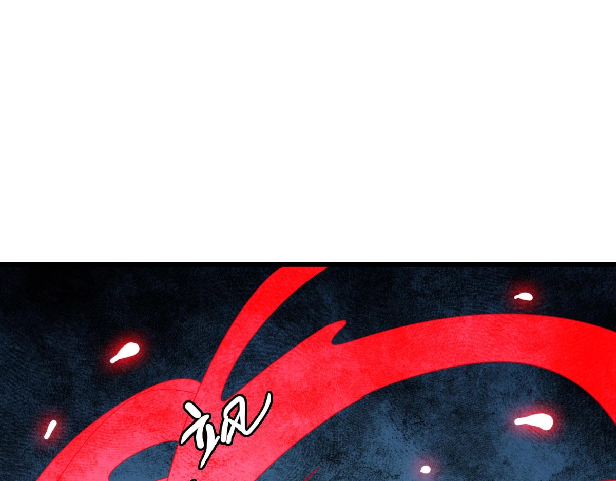 第36话 火力全开12