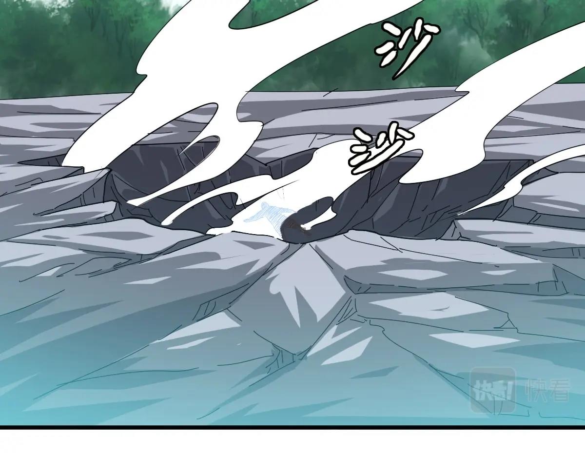 第45话 战华天宗主132