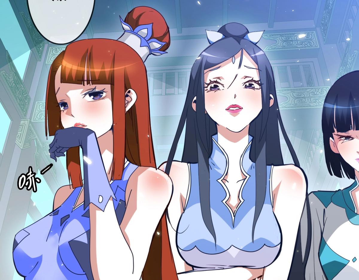 第1话 疯狂升级系统60