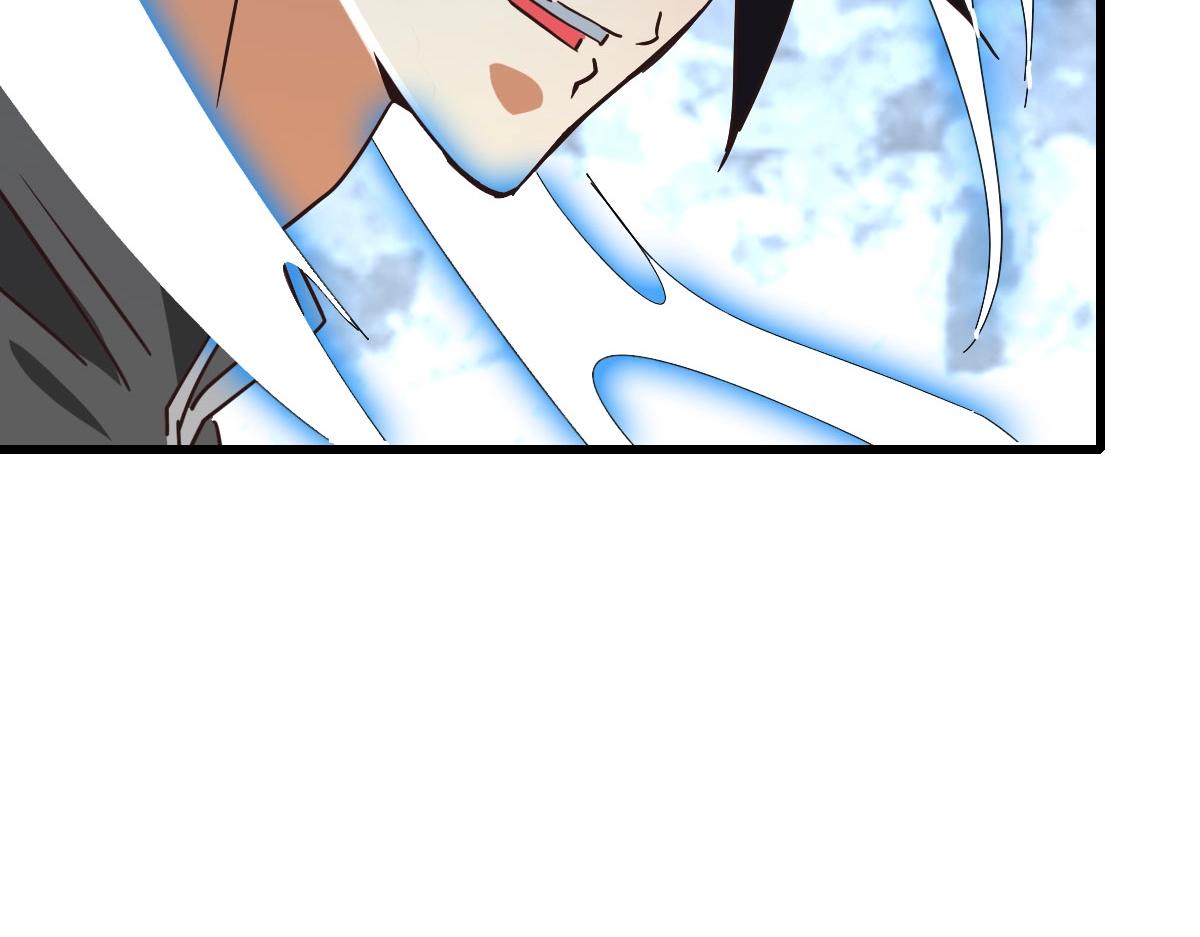 第43话 玄天神诀80