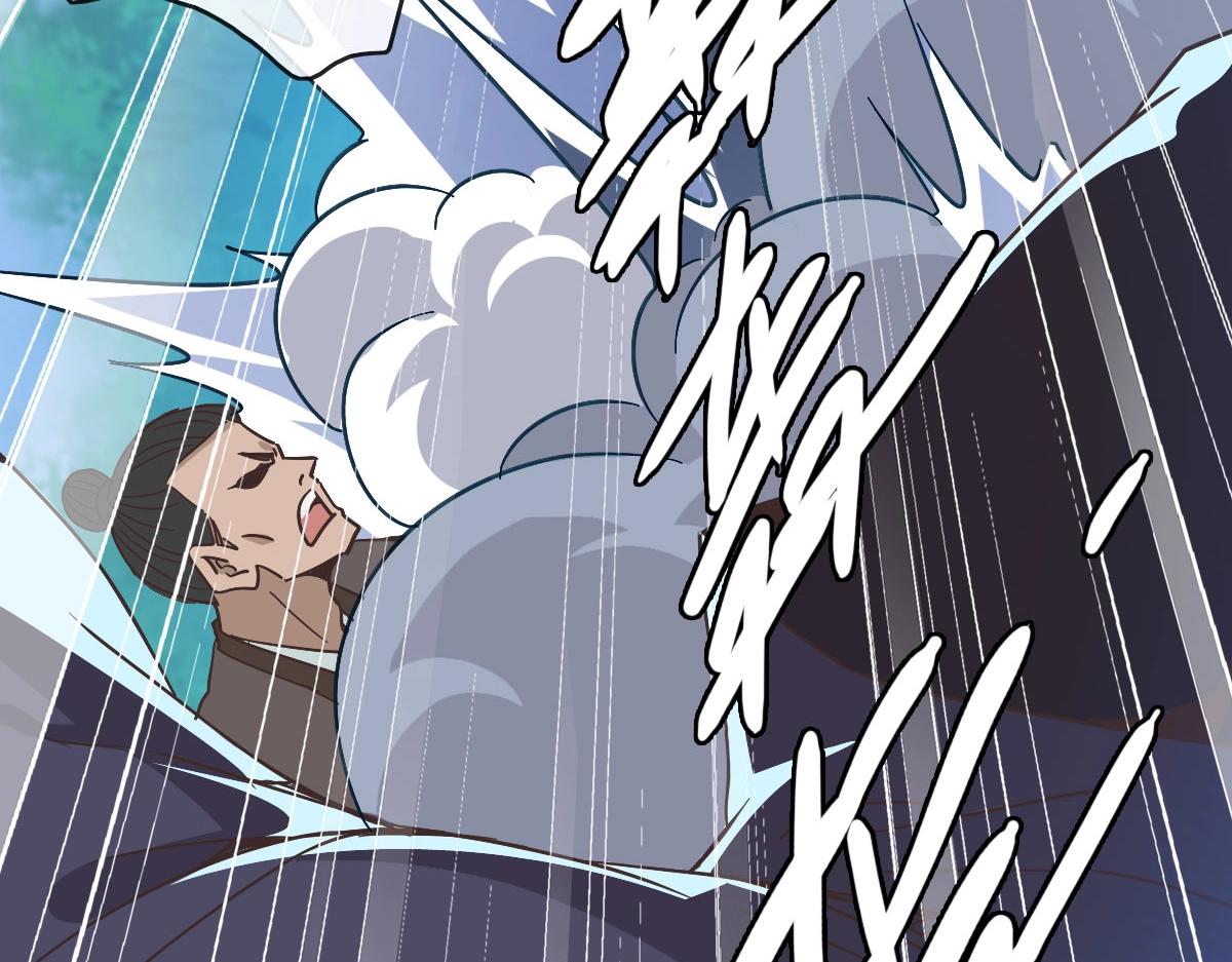 第67话 踪迹暴露68
