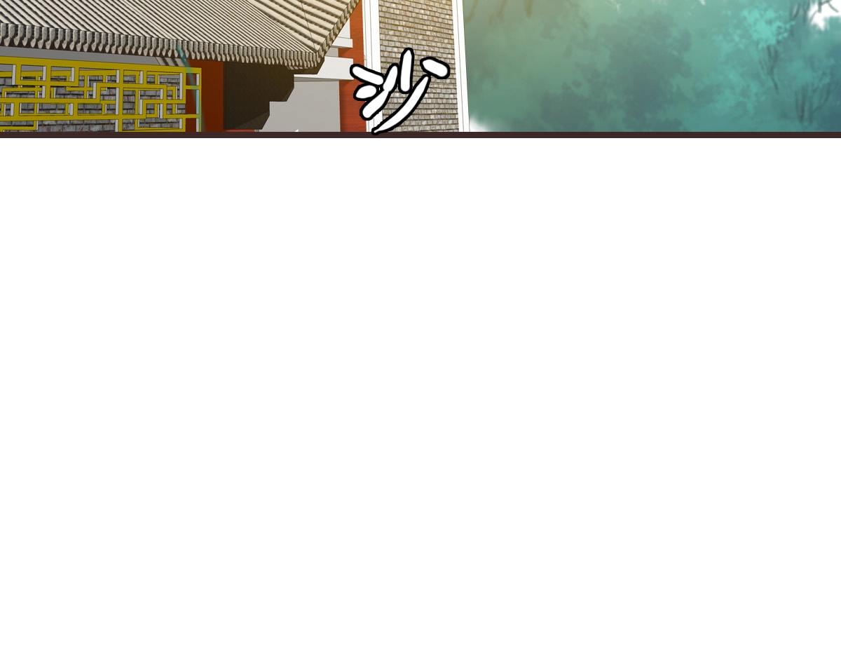 第29话 紫火神炉88