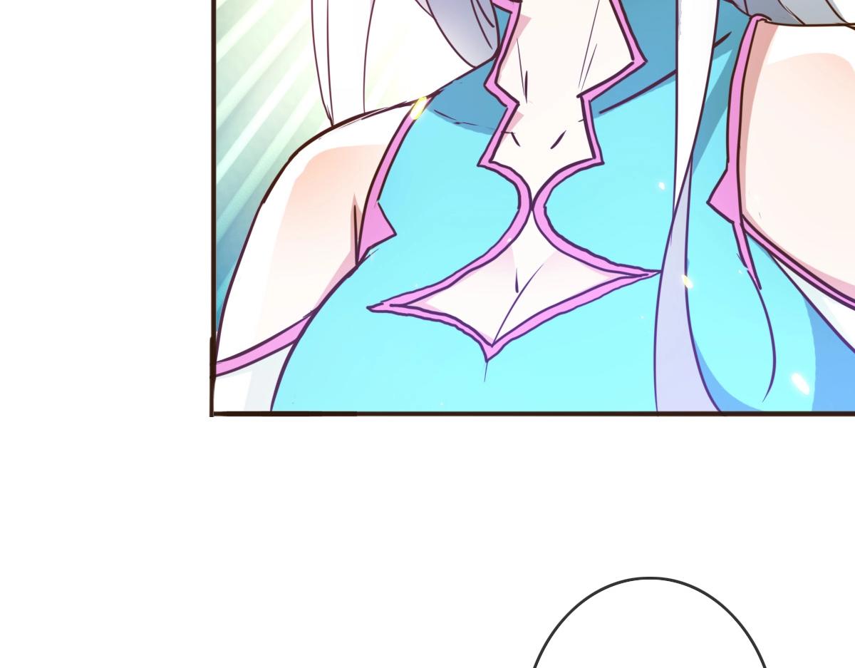 第5话 秒杀！211