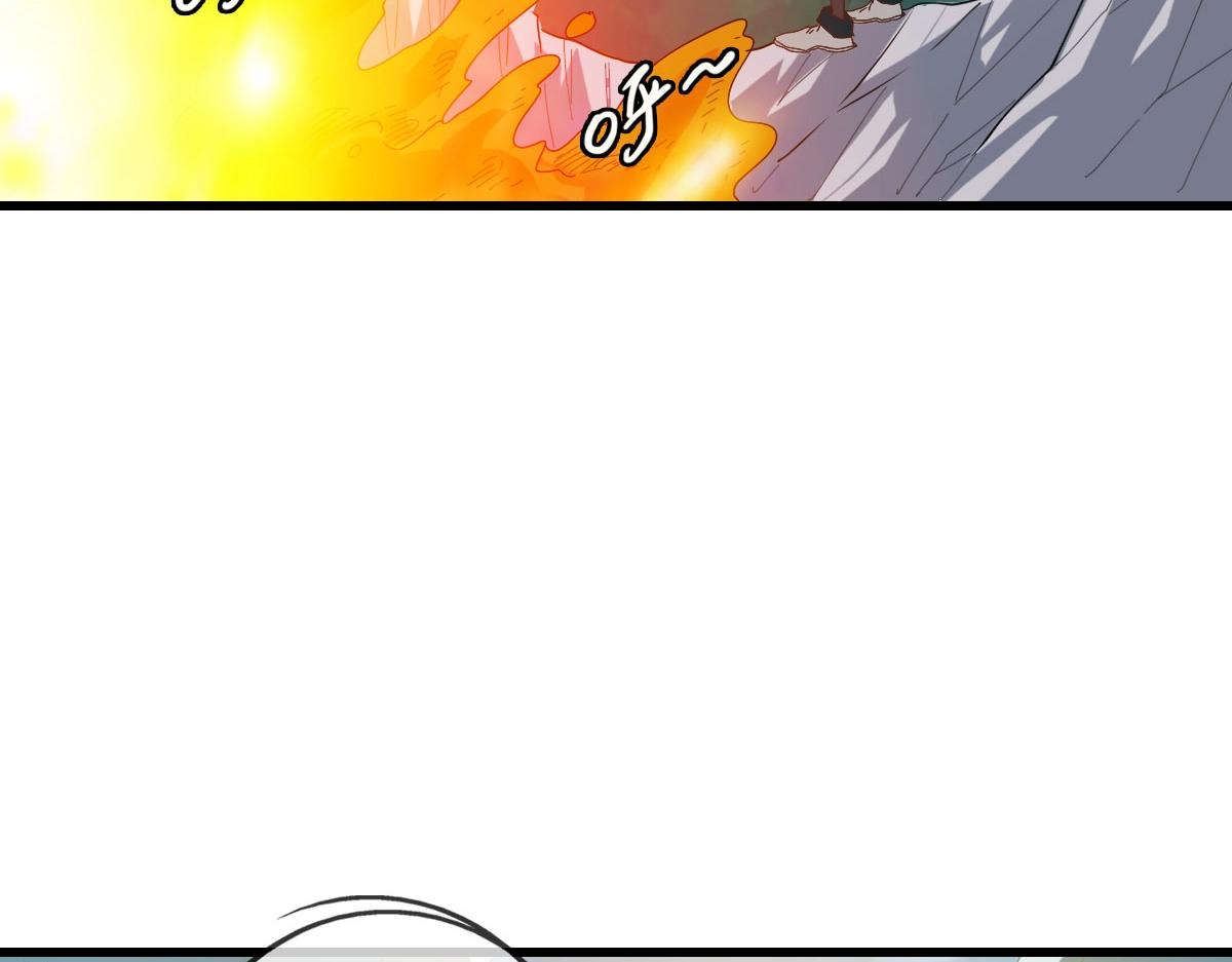 第45话 战华天宗主158