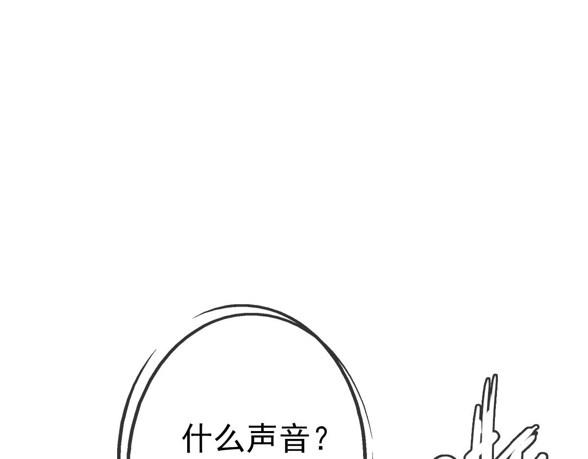 第1话 疯狂升级系统173