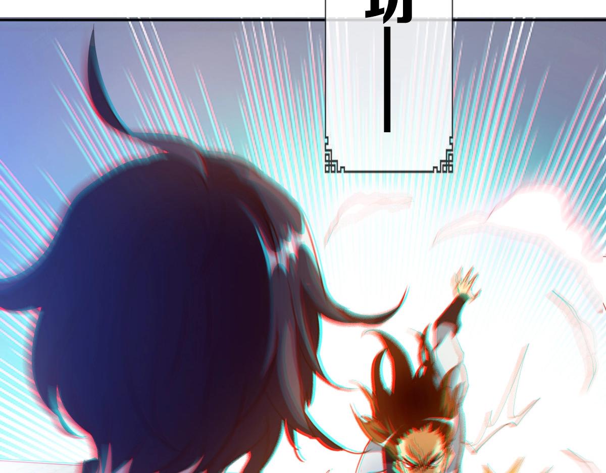 第5话 秒杀！65