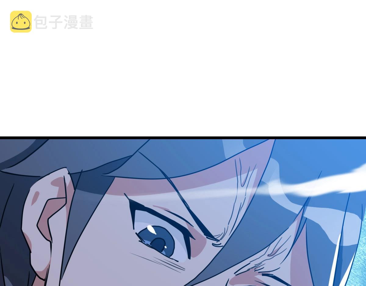 第68话 豁出性命的诗雪云34