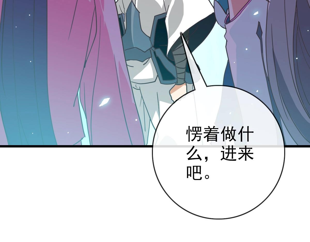 第59话天境大陆6