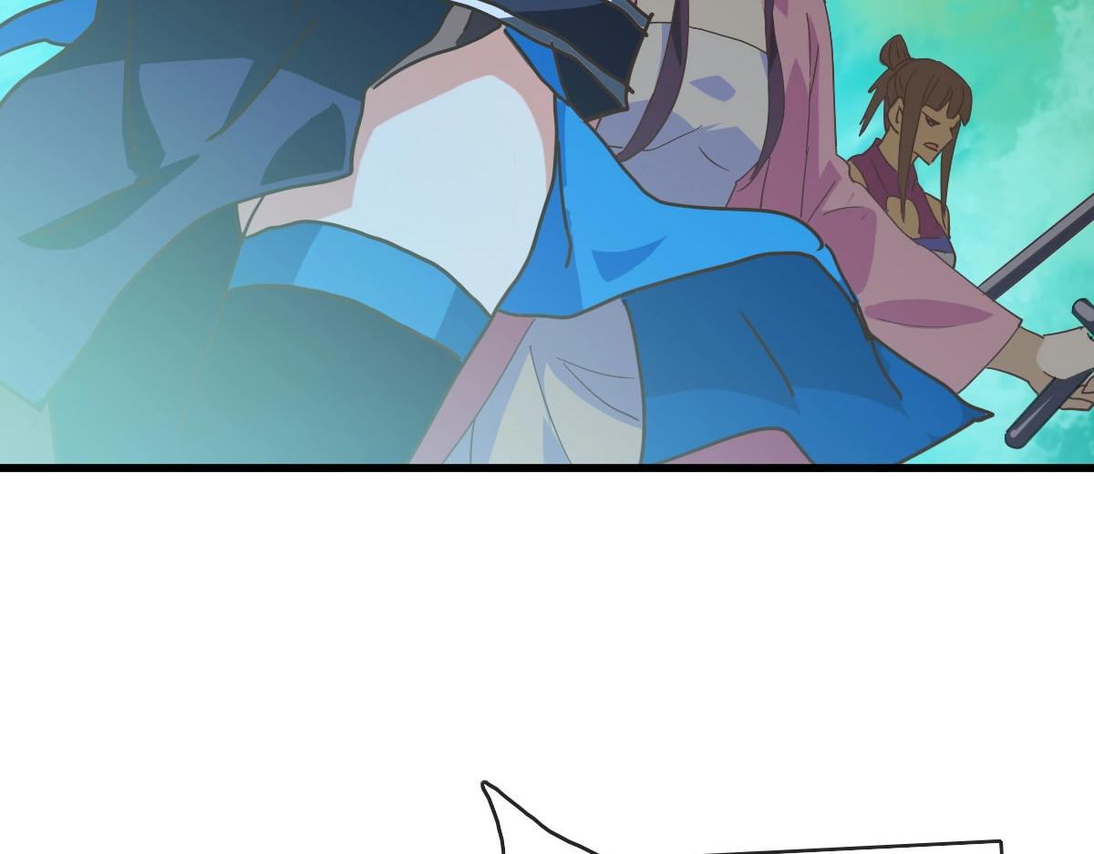 第67话 踪迹暴露46