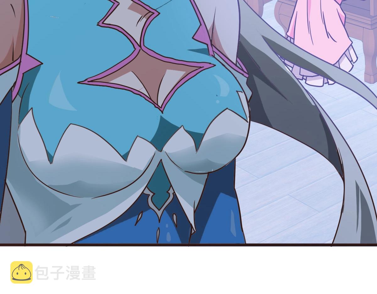 第8话 孔大师72