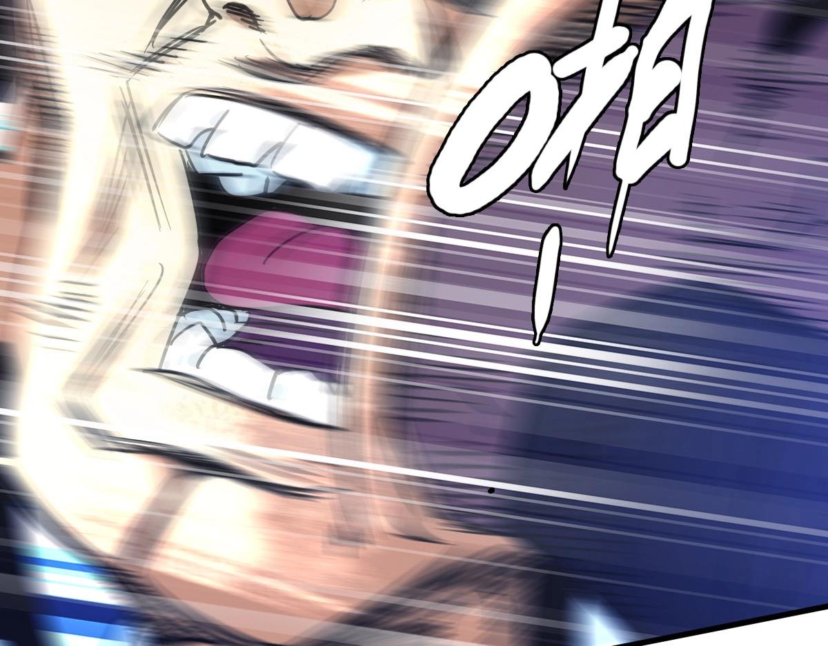 第56话撕破脸皮104
