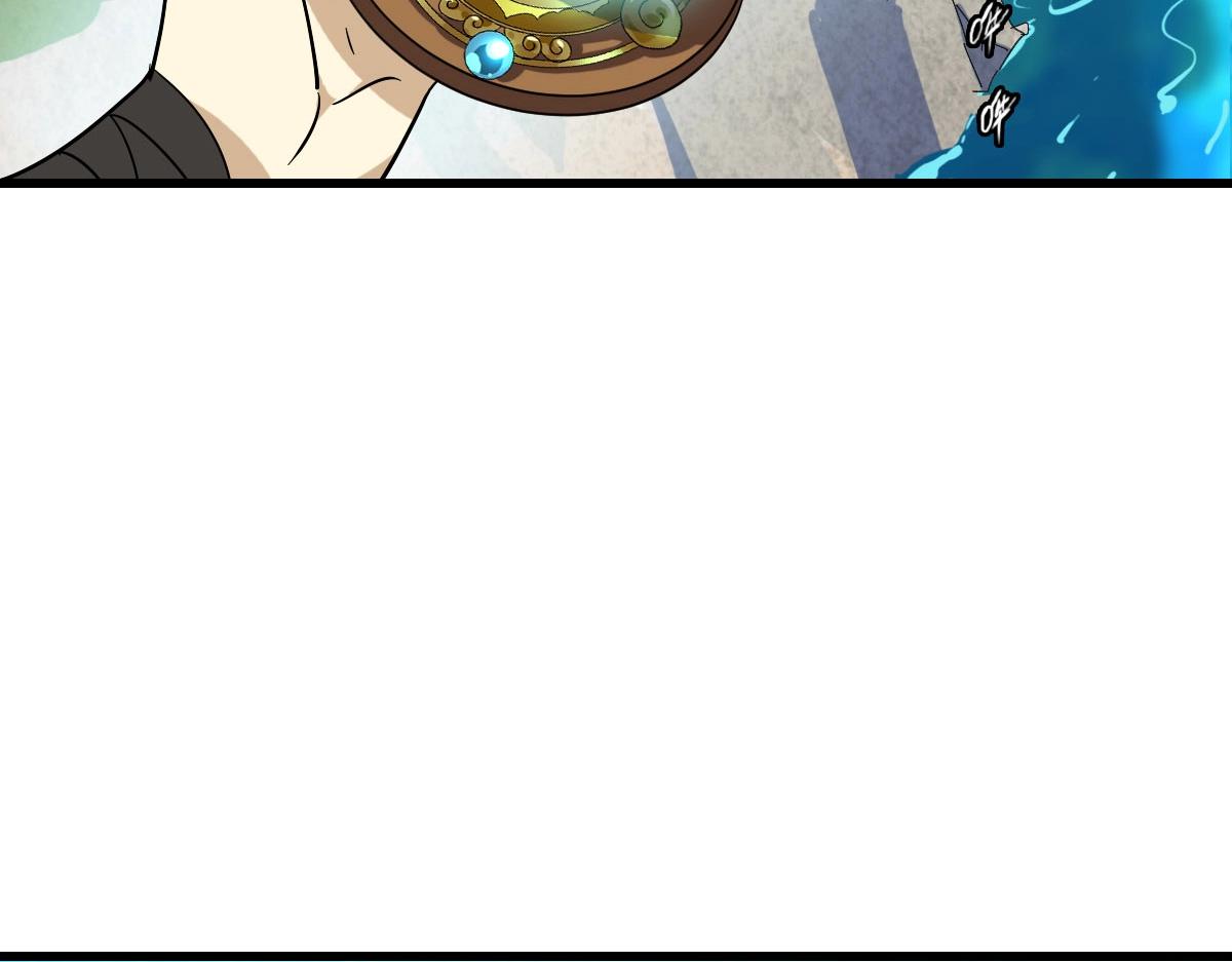 第60话海上救美54