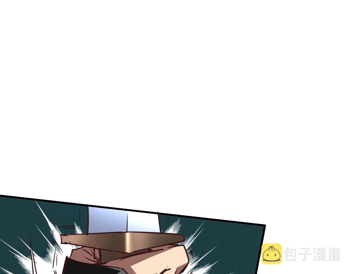第2话 接下决斗！38