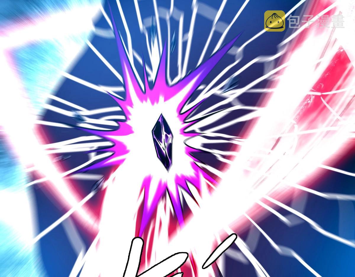 第54话身骑黑龙84