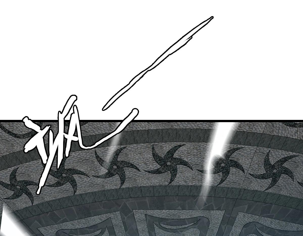 第26话 遗迹探秘92