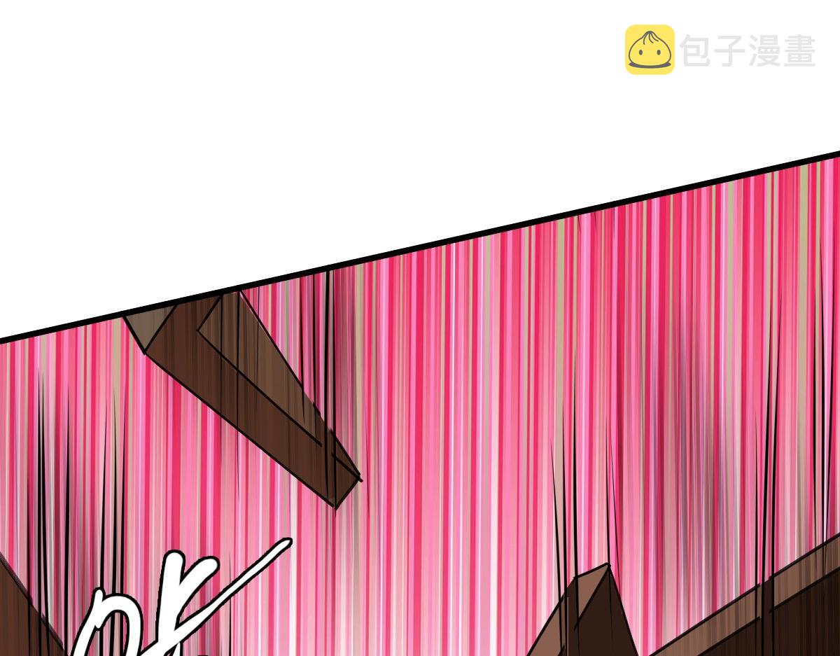 第69话 吸血VS化功68