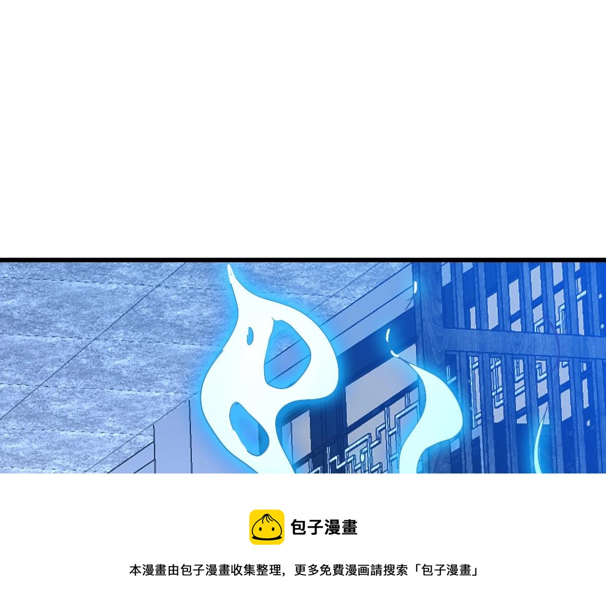 第31话 宗门之危70