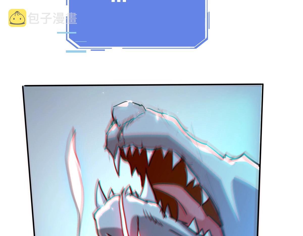 第4话 雪狼39