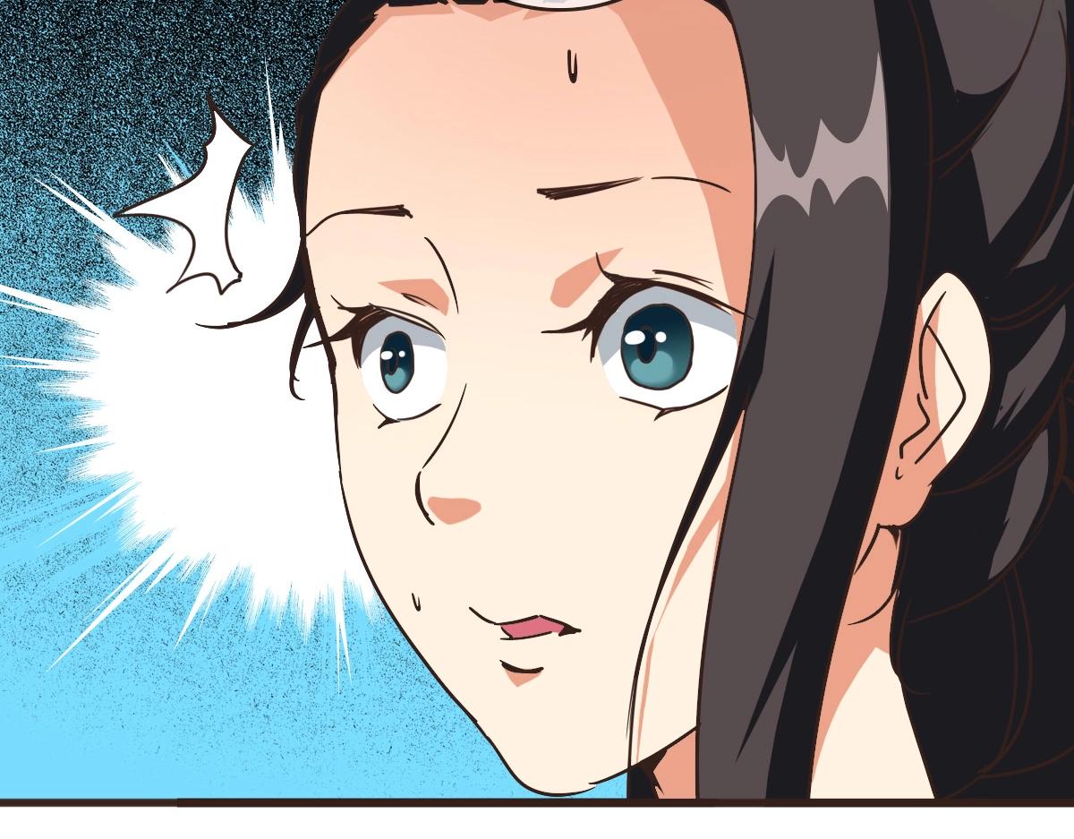 第18话 偷袭者死！109