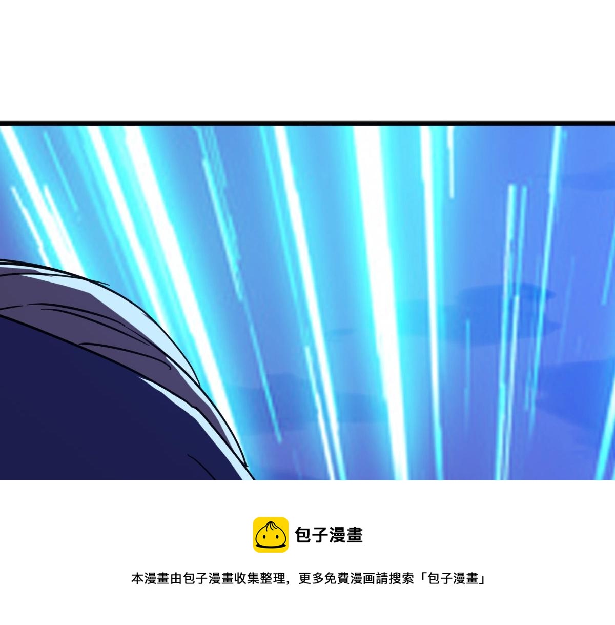 第20话 击杀阁主116