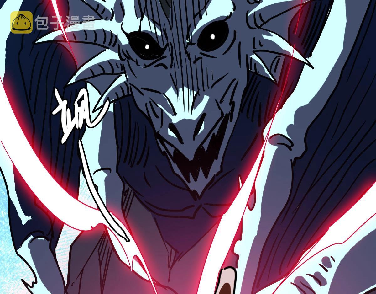 第54话身骑黑龙73