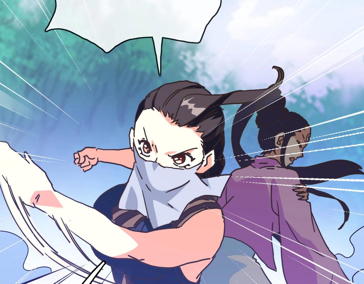 第67话 踪迹暴露85