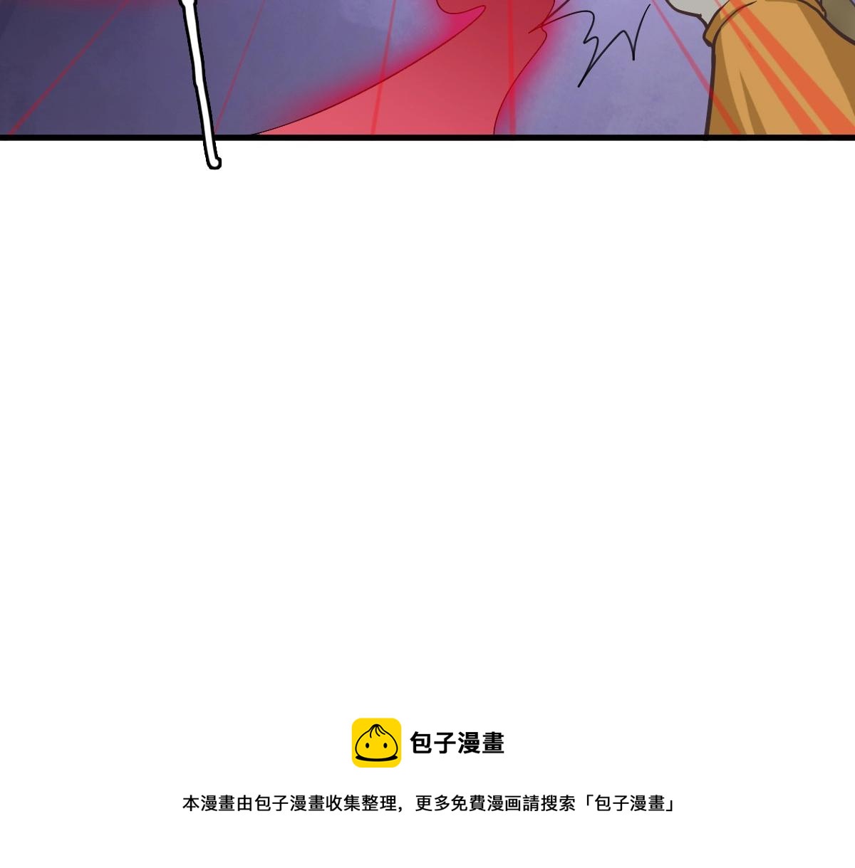 第35话 龙神之威140