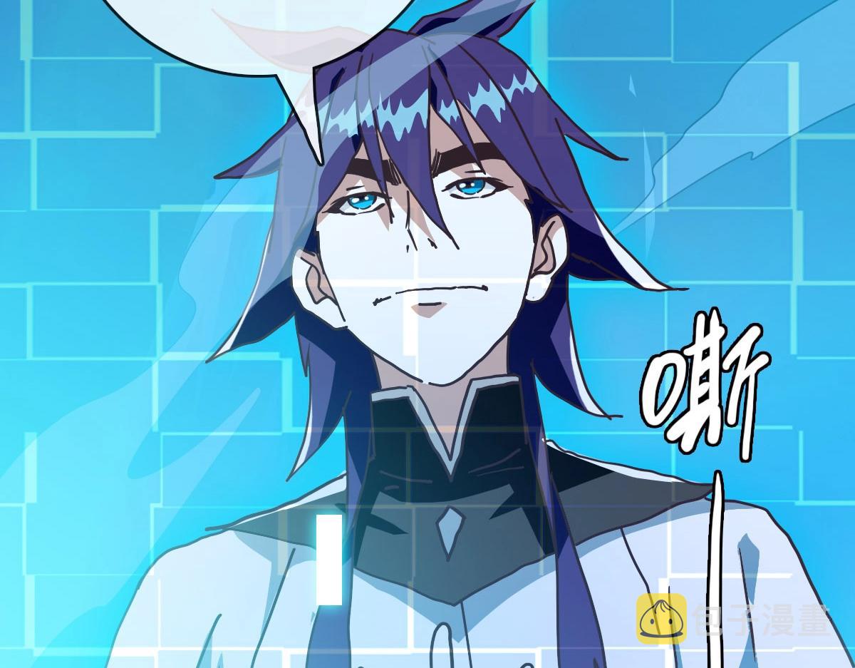 第61话黑龙显威126