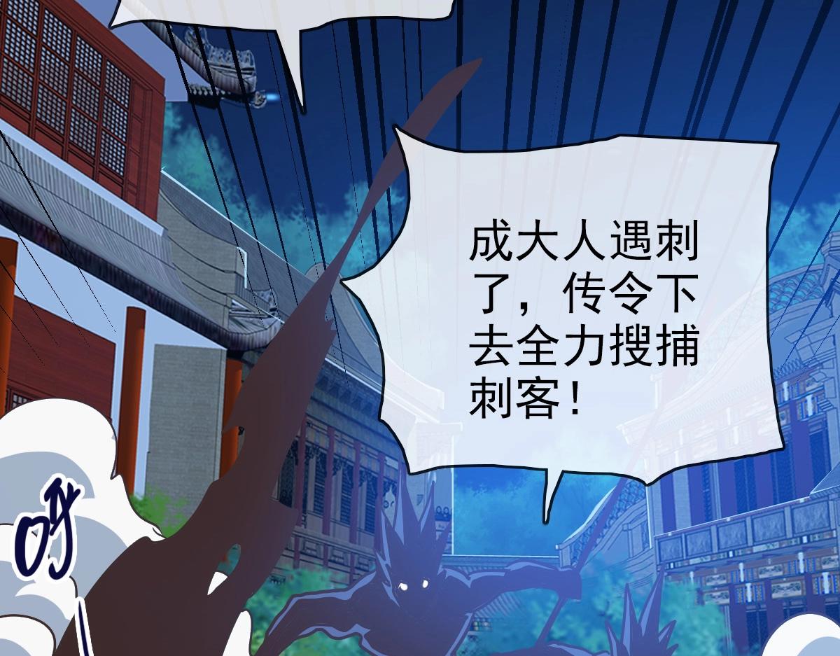 第99话 灵丹期巅峰140