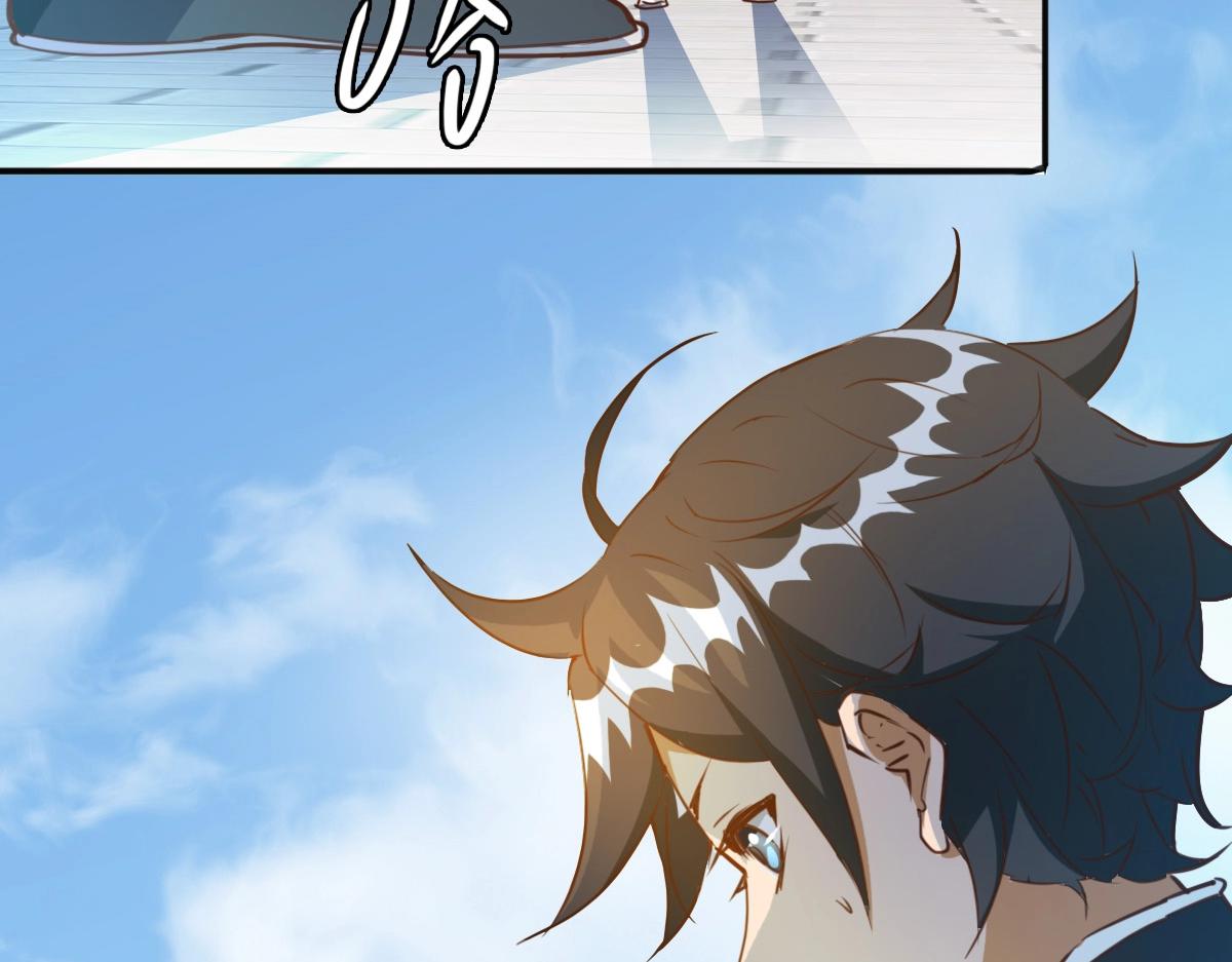 第5话 秒杀！187