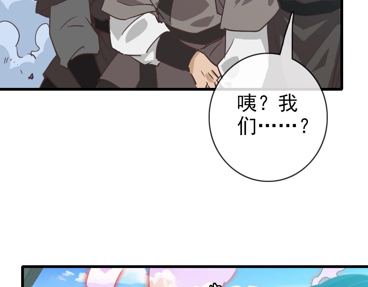 第37话 威武宣言5