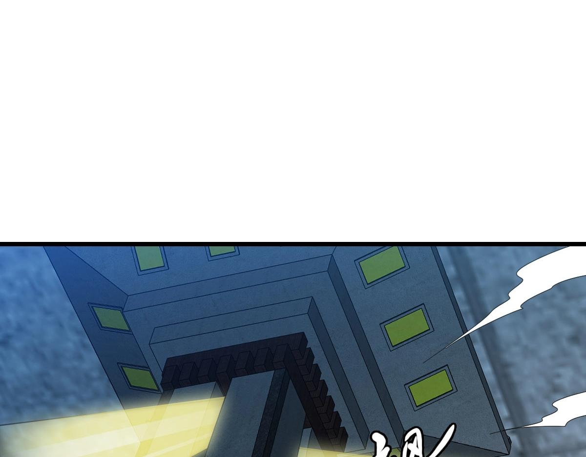 第41话 试练石碑39