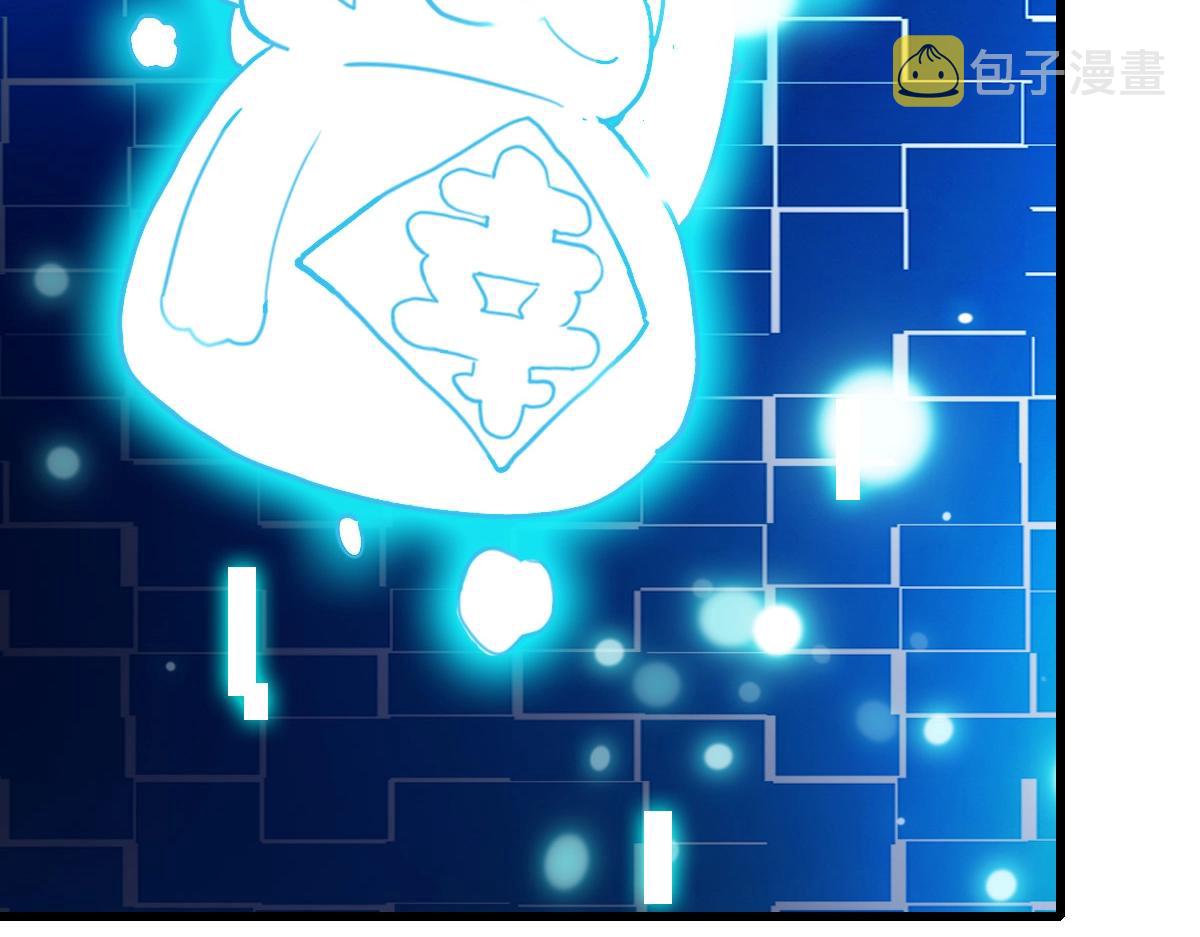 第79话 天灵玉池138